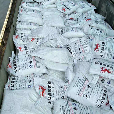 工業氫氧化鈉在使用中都有哪些作用?